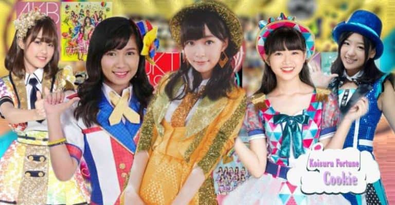 51 Best J-Pop Songs Ever
