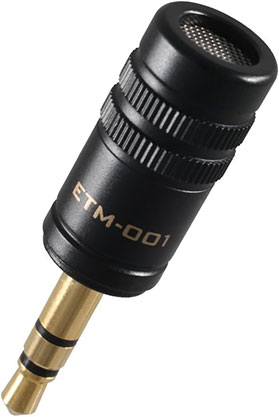 Edutige ETM-001