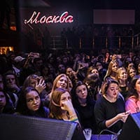 Tips for getting more fans coming out to your gigs
